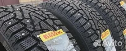 Pirelli Ice Zero 205/55 R16