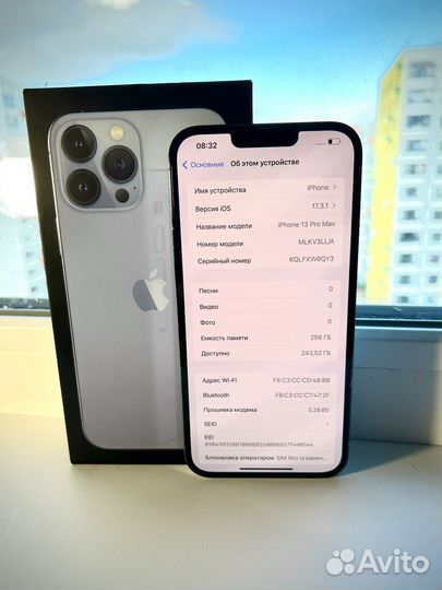 iPhone 13 Pro Max, 256 ГБ