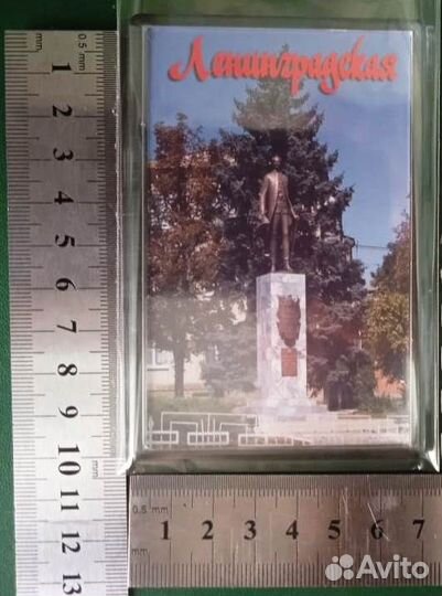 Магниты 105х70