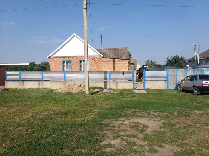 Дом 44,4 м² на участке 10,18 га