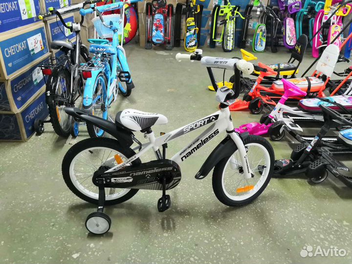 Велосипед 16