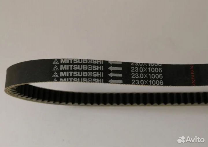 Ремень вариатора Mitsuboshi 23*1006