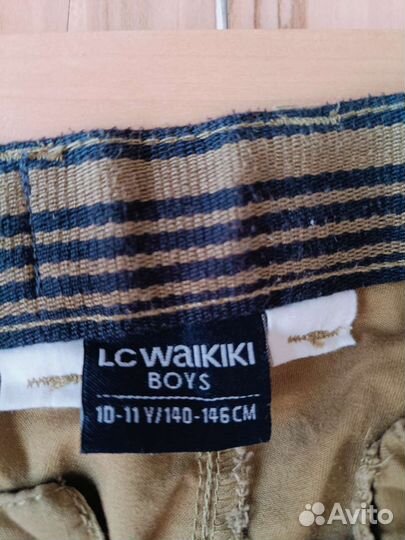 Шорты на мальчика 12-14 лет