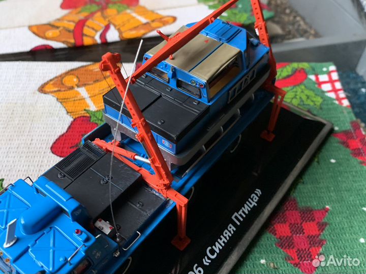 Синяя птиця