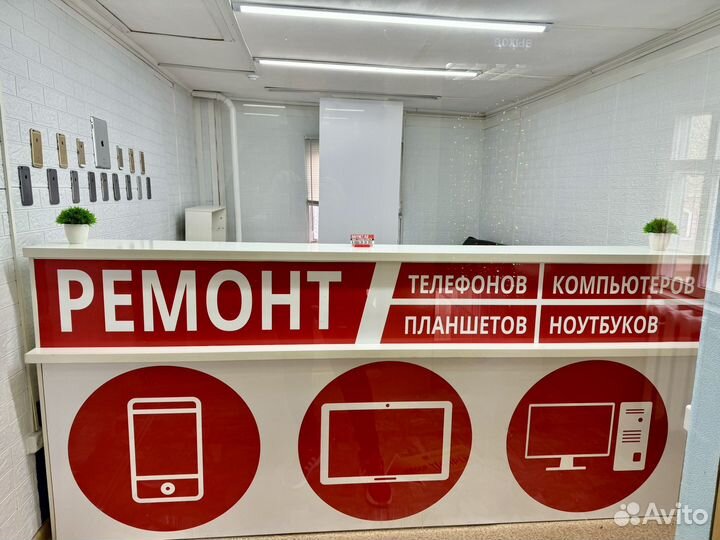 Ремонт телефонов планшетов