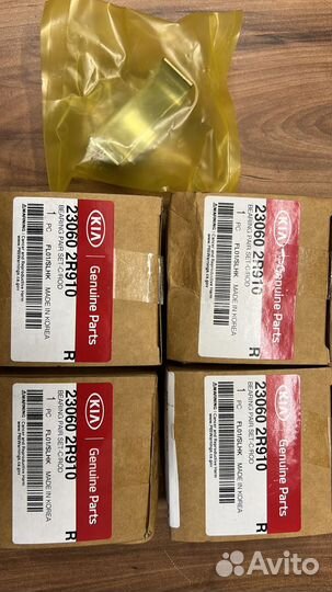 Вкладыши шатунные STD-C (black) Santa Fe