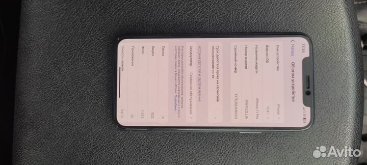 iPhone 11 Pro, 64 ГБ