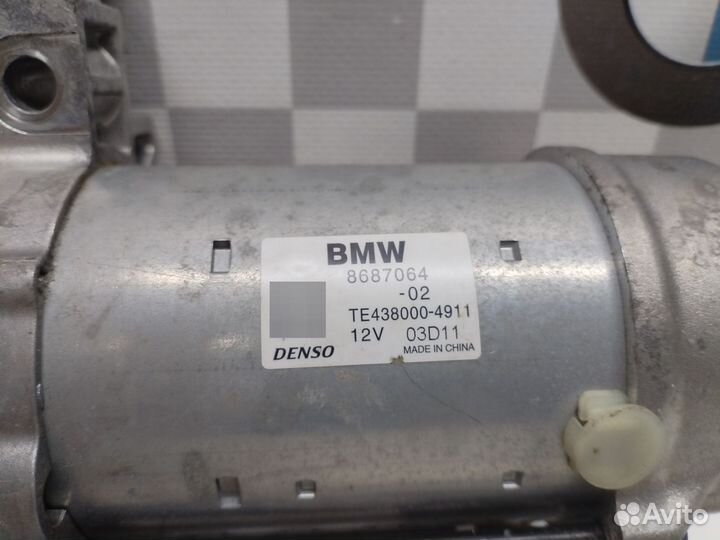 Стартер Bmw X5 G05 12418687064