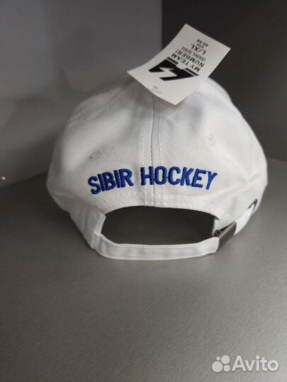 Кепка бейсболка Сибирь хоккей белая
