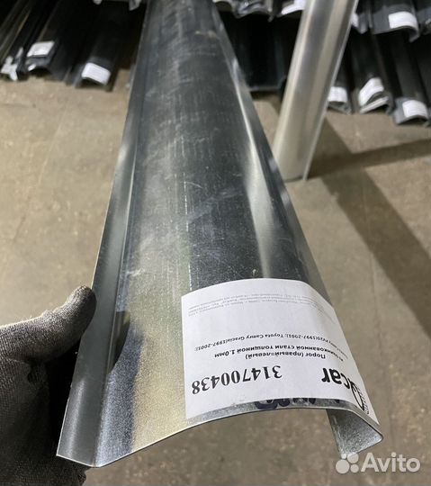 Порог Toyota Camry 20 1997-2001(1мм)