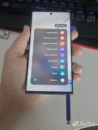 Samsung Galaxy Note 10, 8/256 ГБ