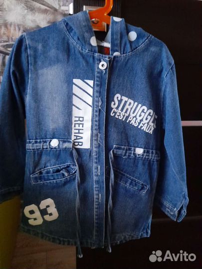 Курточка для девочки