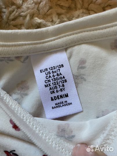 Комплект h&m 122-128