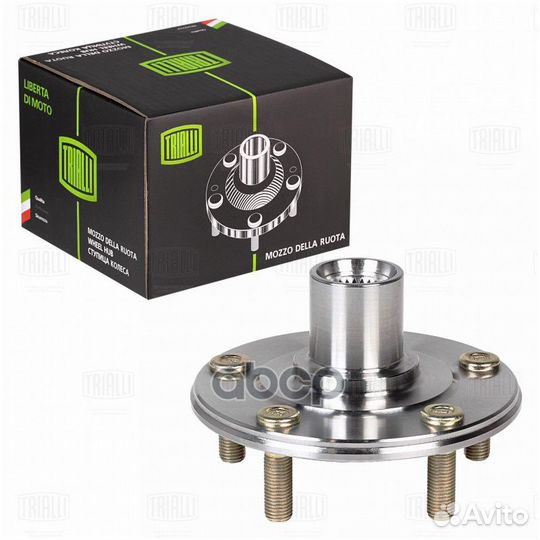 Ступица для а/м Mitsubishi Outlander (02) (пер