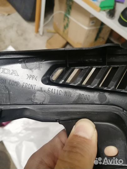 Пластик Honda integra 750,700