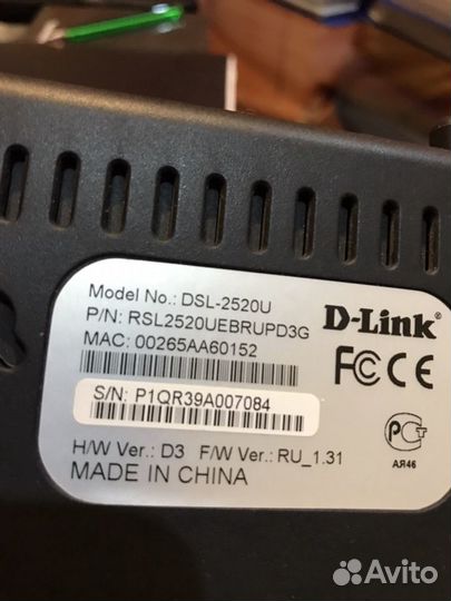 Модем D-link DSL 2520U