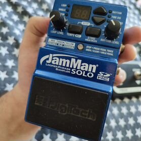 Digitech JamMan solo + Fs3x