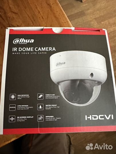 Видеокамера уличная