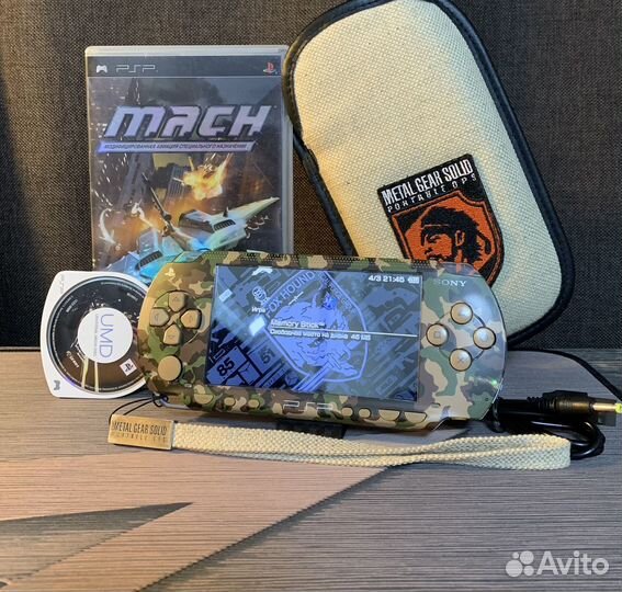 Sony PSP Metal Gear Solid: Portable Ops Limited