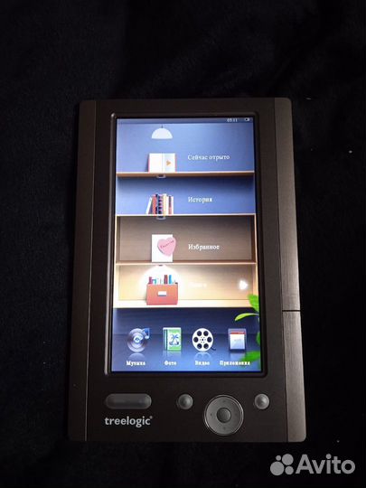 Электронная книга Treelogic Arcus 702