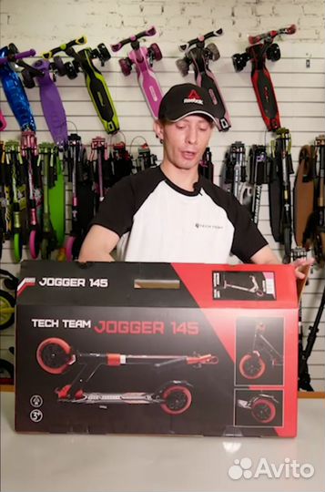 Самокат взрослый новый