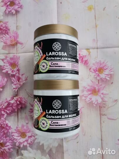 Бальзам для волос