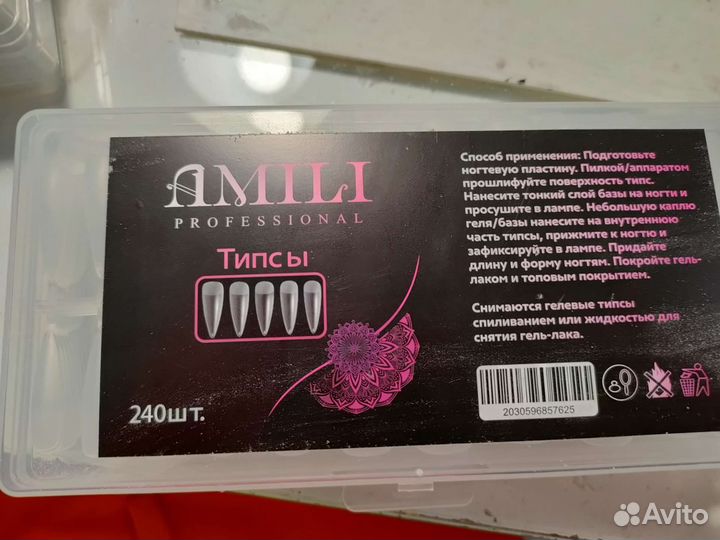 Гелевые типсы для наращивания