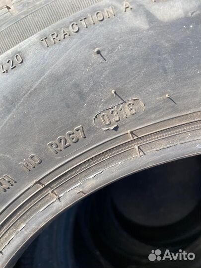 Pirelli Cinturato P1 Verde 185/65 R15 88H