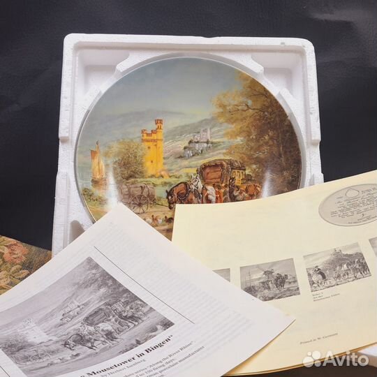 Тарелки коллеционные Fürstenberg Porzellan, 1988