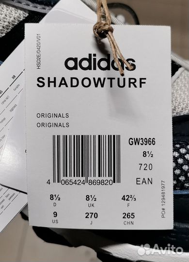 Adidas Originals Shadowturf Оригинал