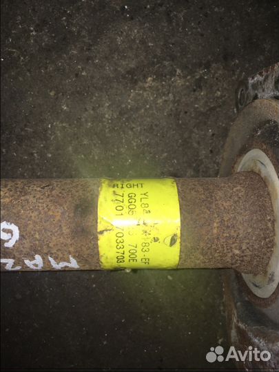 Промвал Mazda 626 770117033703