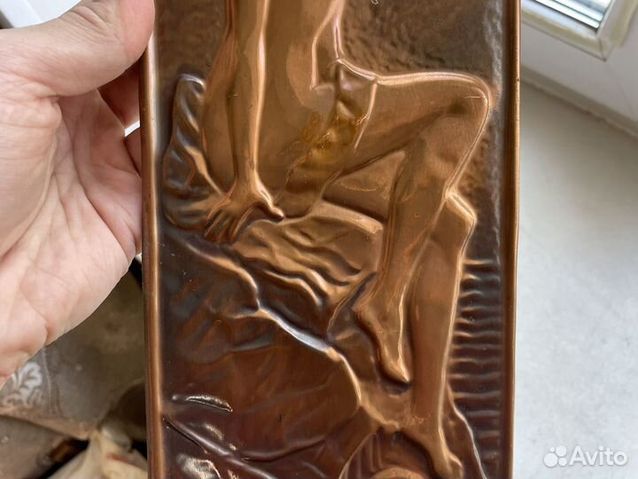 Девушка у моря СССР чеканка