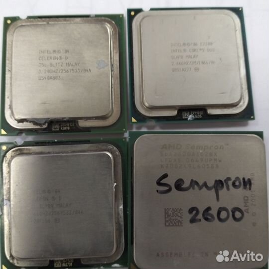 Процессор intel, AMD цена за все