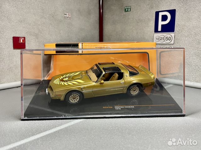 Коллекционная модель Pontiac Firebird 1:43 IXO