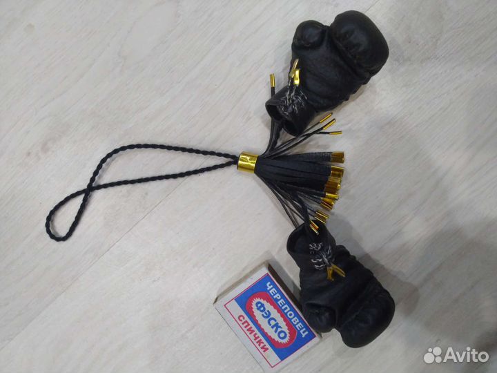 Брелок в виде боксерских перчаток