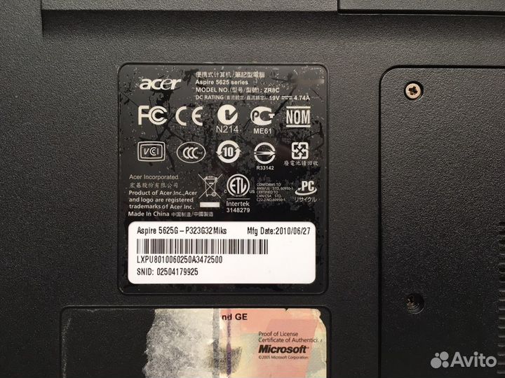 Acer Aspire 5625G-P323G32 Miks