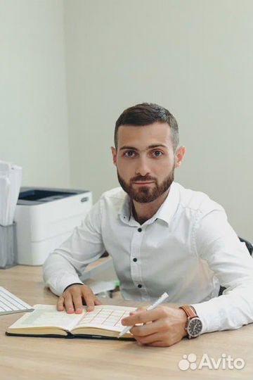 Юрист Банкротство