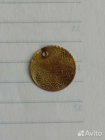 Османский-Турецкий 1/4новый алтын махмуд2 -1223/27