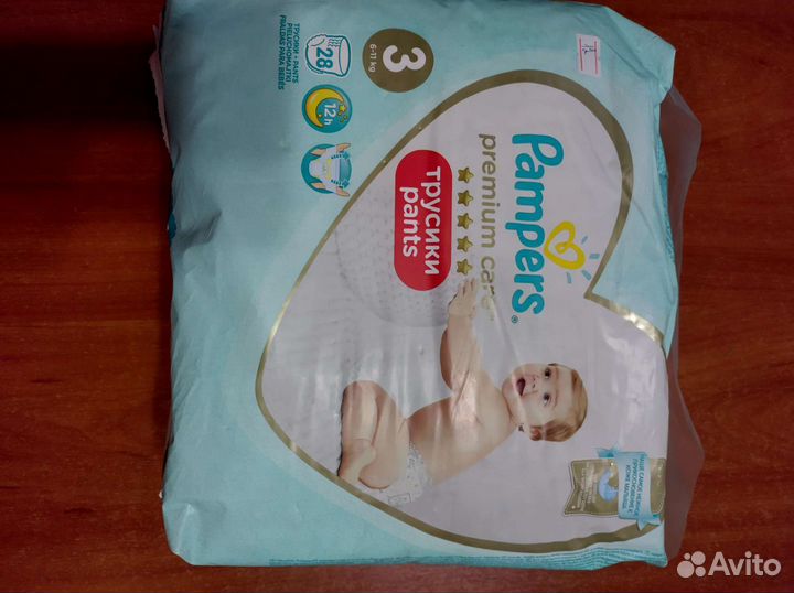 Трусики Памперс