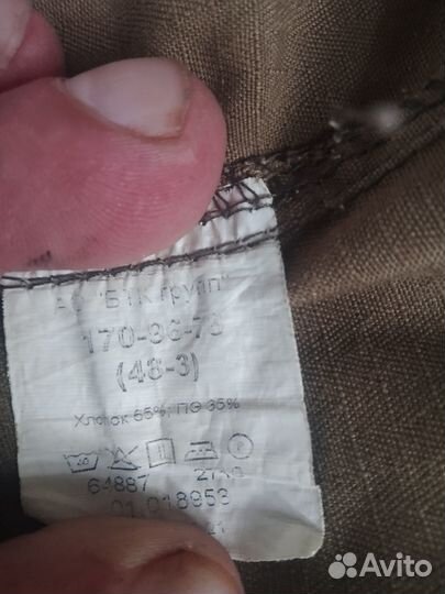 Комплект вкпо и берцы