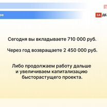 Инновационный интернет проект на основе ии, Каракас