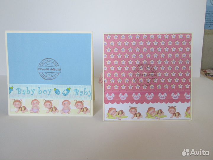 Открытки ручной работы