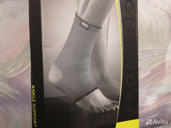 Бандаж на голеностопный сустав