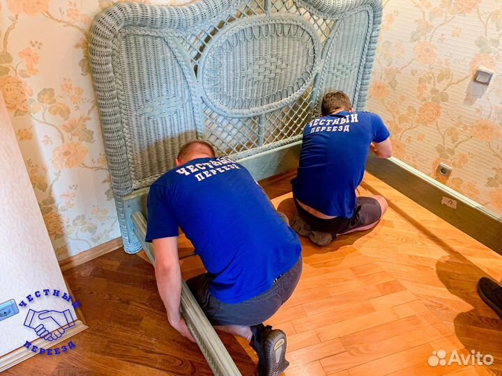 Грузоперевозки газель