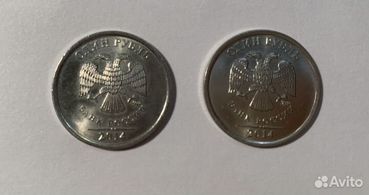 Продам монеты