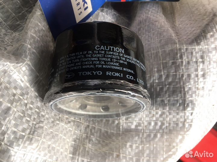 Фильтр масляный Suzuki DF50