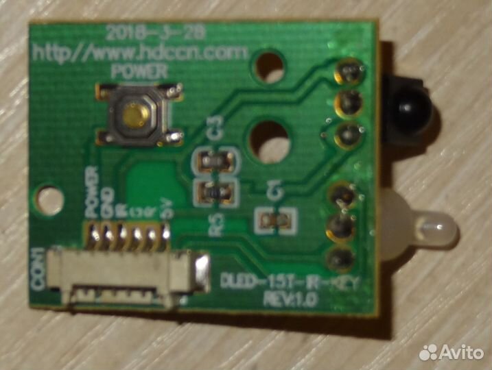 Dled-15T-IR-KEY REV:1.0 для vityas 32LH0202