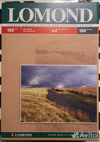 Фотобумага Lomond Ломонд A4
