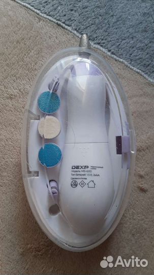 Маникюрный набор