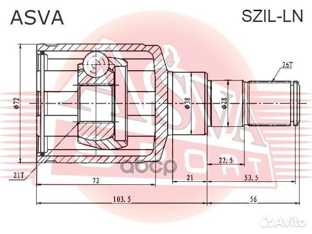 ШРУС внутренний левый 21X38X26 szil-LN asva